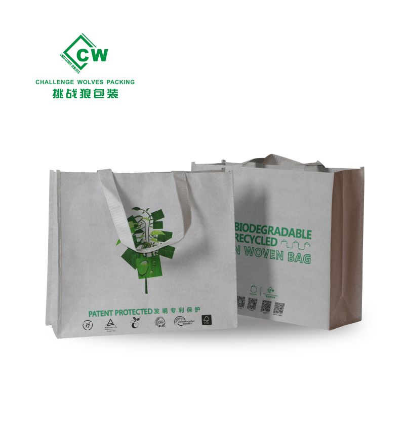 Heavy Duty Non Woven Kangaskassi